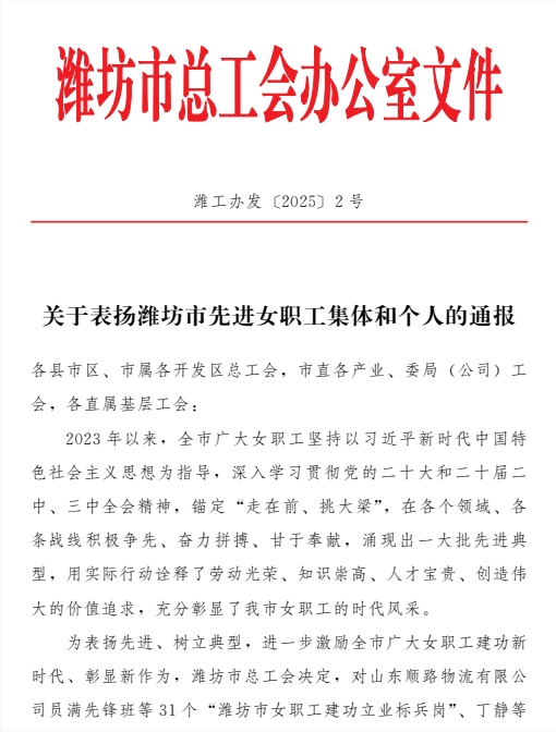 1744683433677320.png 1.png